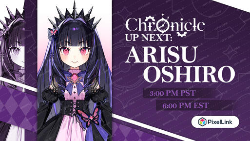 Arisu Oshiro Debut Graphic Arisu Oshiro Debut Graphic