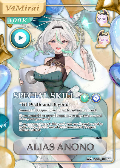 Alias Anono TCG Card Design